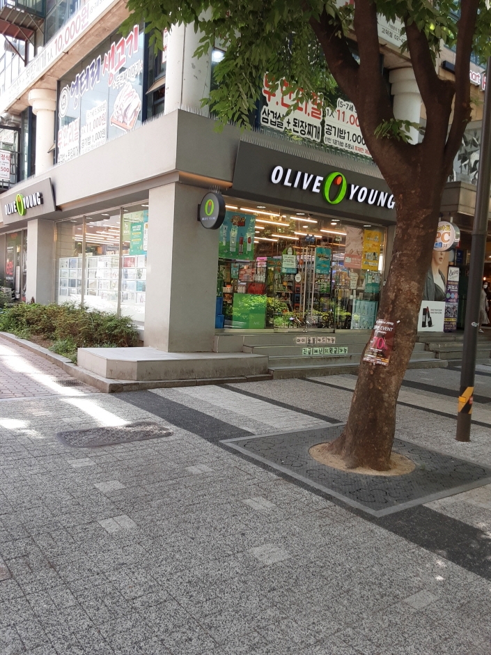 [ソウル] [事後免税店] Olive Young・コドク（高徳）（올리브영 고덕）