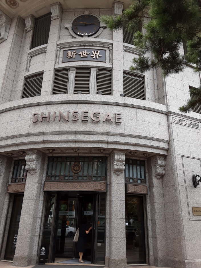 [ソウル] [事後免税店] DRAW a CIRCLE（ドローアサークル）・シンセゲ（新世界）本店（드로어써클 신세계본점）