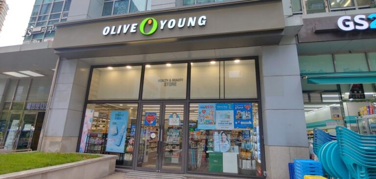[ソウル] [事後免税店] Olive Young・コンドク駅（올리브영 공덕역）