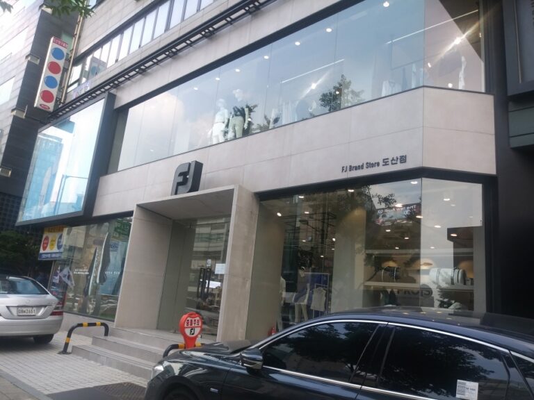 [ソウル] [事後免税店] FootJoy（フットジョイ）・トサン（道山）店（풋조이_도산점）