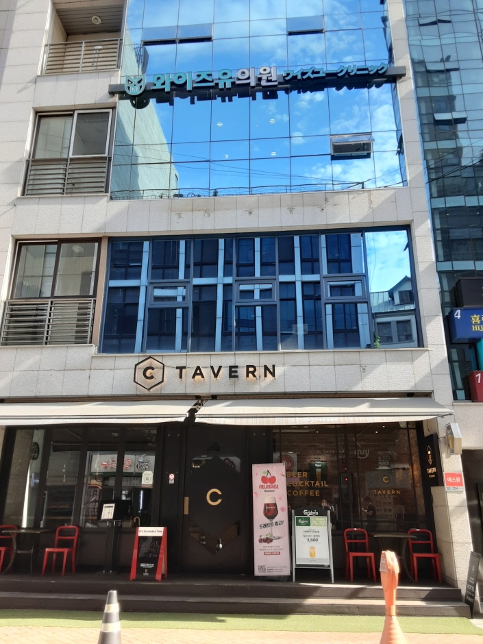 [ソウル] [事後免税店] WISEYOU（ワイズユー）医院コスメティック・ミョンドン（明洞）（와이즈유의원코스메틱 명동）