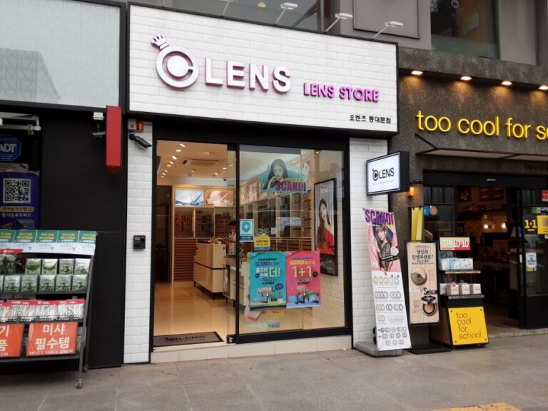 [ソウル] [事後免税店] OLENS（オーレンズ）・トンデムン（東大門）（오렌즈 동대문）
