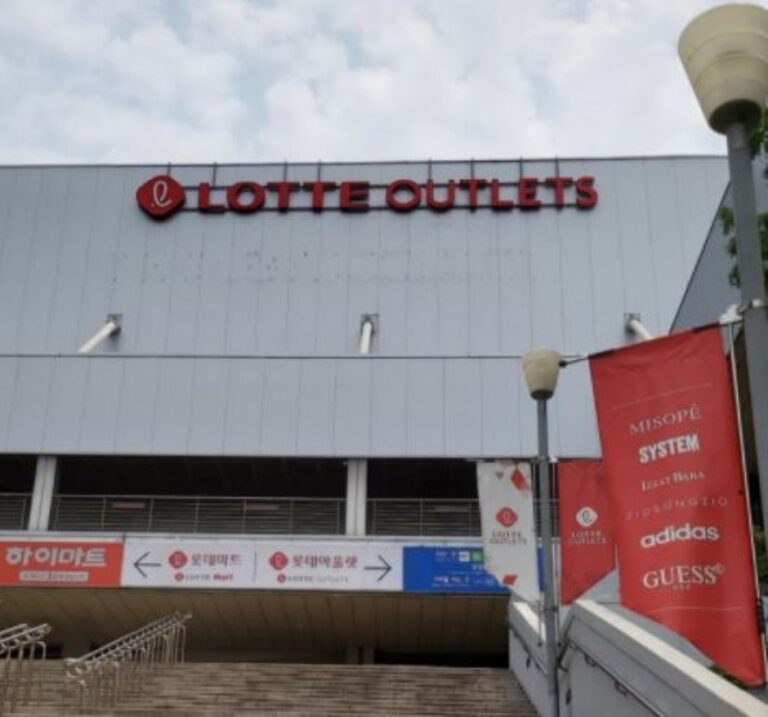 [ソウル] [事後免税店] Dressing GUESS・ロッテソウル駅（드레싱 게스 롯데서울역）