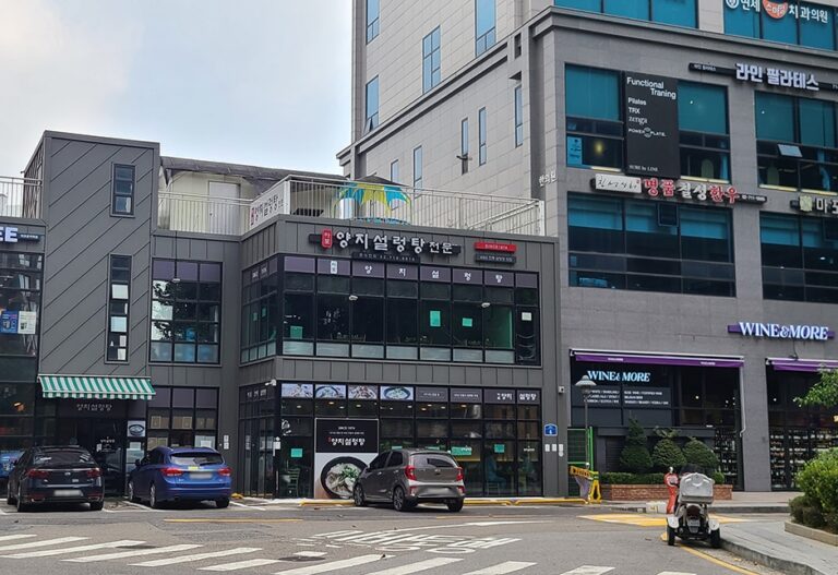 [ソウル] 麻浦ヤンジソルロンタン（마포양지설렁탕）