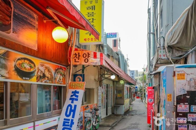 [ソウル] チャニャンチプ（찬양집）