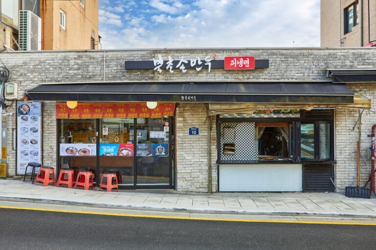 [ソウル] 北村ソンマンドゥ北村店（북촌손만두 북촌점）