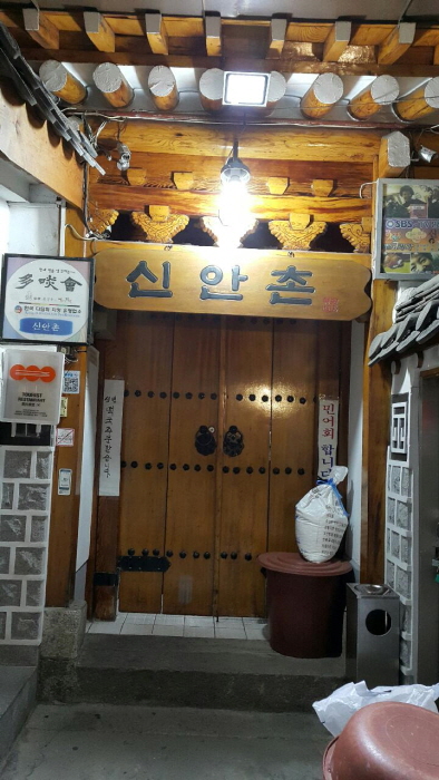 [ソウル] 新安村（[백년가게]신안촌）