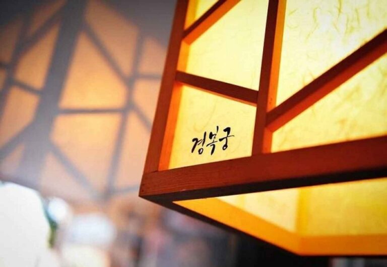 [ソウル] Kyungbokkung 倉洞 ( 경복궁 창동 )