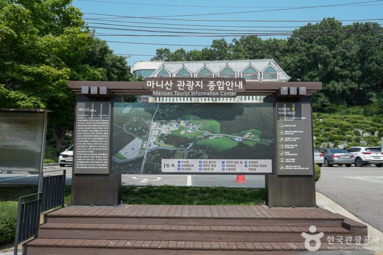 [仁川] 摩尼山国民観光地（마니산국민관광지）