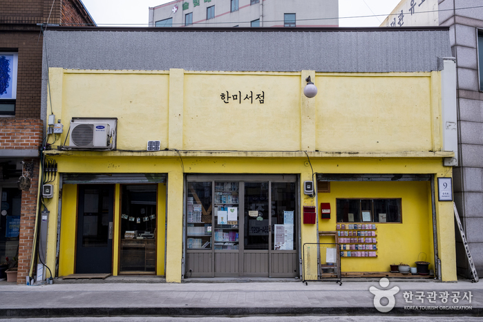 [仁川] ペダリ古本屋通り（배다리 헌책방 골목）