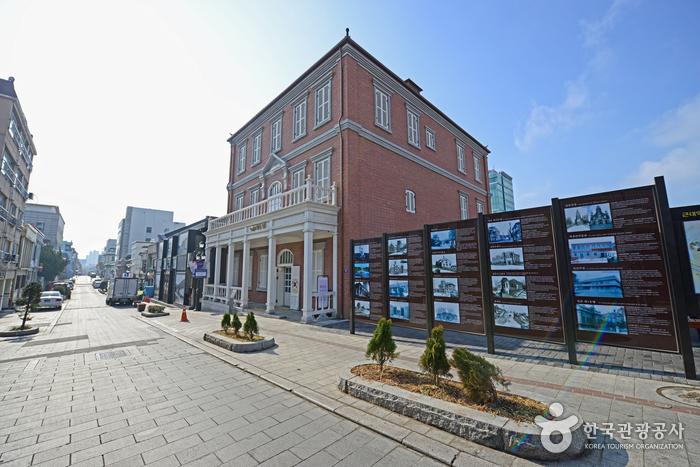 [仁川] 中区生活史展示館（중구생활사전시관）