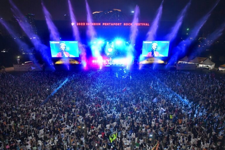 [仁川] 仁川ペンタポート・ロックフェスティバル（인천펜타포트 락 페스티벌）