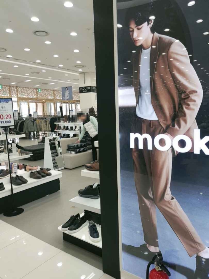 [仁川] [事後免税店] MOOK（ムック）・モダアウトレットインチョン（仁川）店（무크 모다아울렛 인천점）