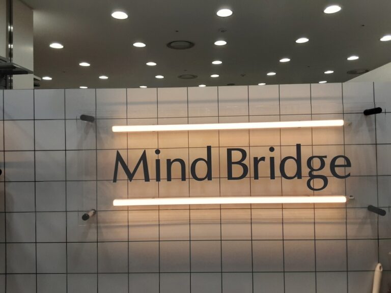 [仁川] [事後免税店] Mind Bridge（Mind Bridge）