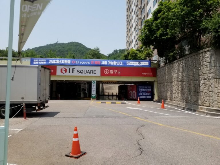 [仁川] [事後免税店] （株）LFスクエア・ヨンス（延寿）店（（주）LF스퀘어연수점）