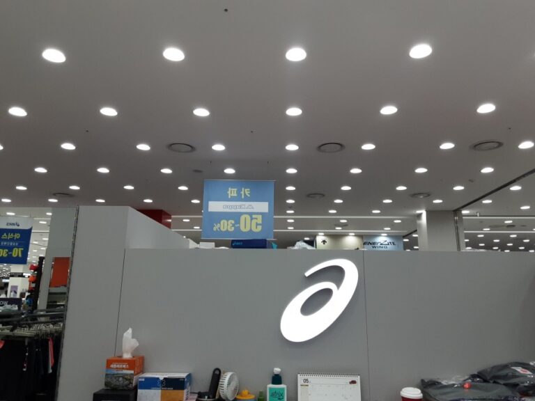 [仁川] [事後免税店] ASICS（アシックス）（아식스）