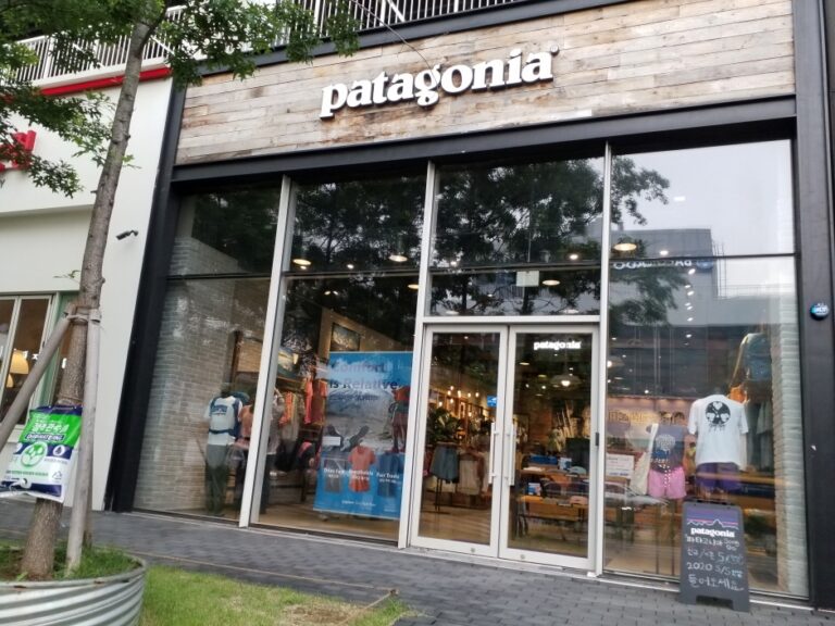 [仁川] [事後免税店] patagonia（パタゴニア）・トリプルストリートソンド（松島）店（파타고니아_트리플스트리트송도점）