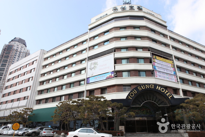 [大田] 儒城温泉地区（유성온천지구）