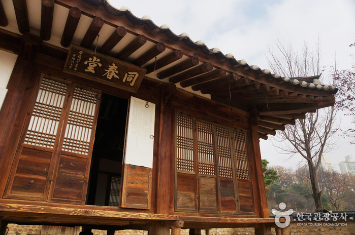 [大田] 大田 懐徳同春堂（대전 회덕 동춘당）