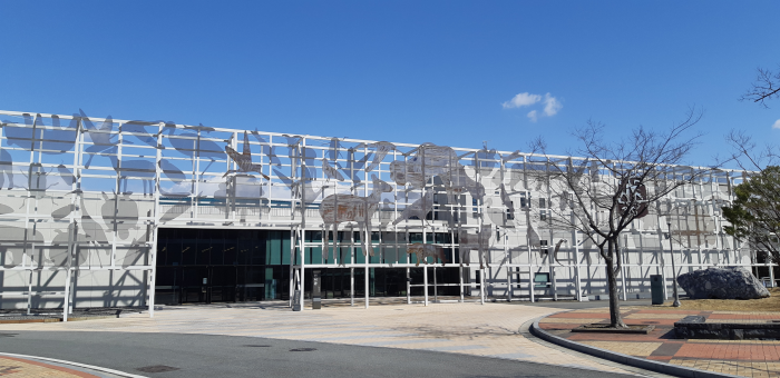 [大田] 天然記念物センター（大田）（천연기념물센터（대전））