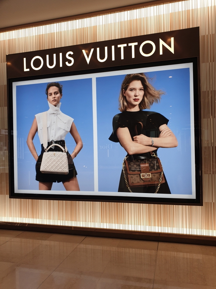 [大田] [事後免税店] LOUIS VUITTON（ルイ・ヴィトン）・ギャラリアテジョン（大田）店（루이비통 갤러리아 대전점）