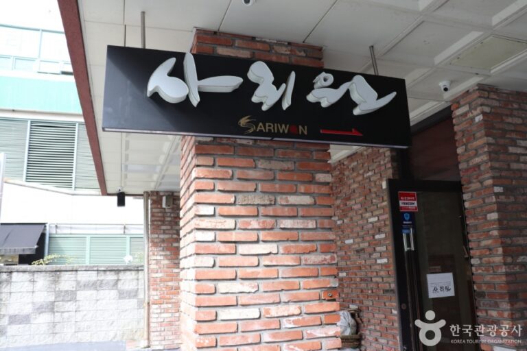 [大田] 沙里院麺屋（사리원면옥）