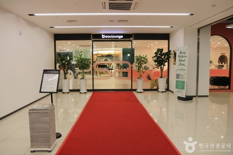 [大邱] ビューラウンジ (뷰라운지)
