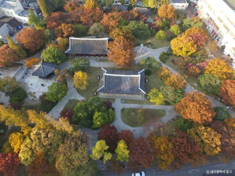 [大邱] 慶尚監営公園（경상감영공원）