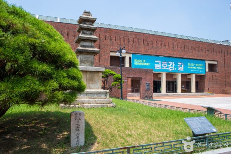 [大邱] 国立大邱博物館（국립대구박물관）