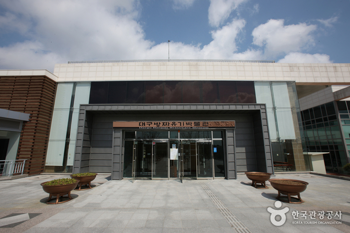 [大邱] 大邱パンチャ鍮器博物館（대구방짜유기박물관）