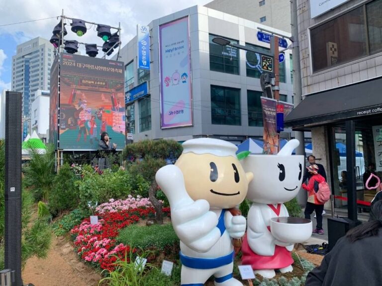 [大邱] 大邱薬令市韓方文化祭り（대구약령시한방문화축제）