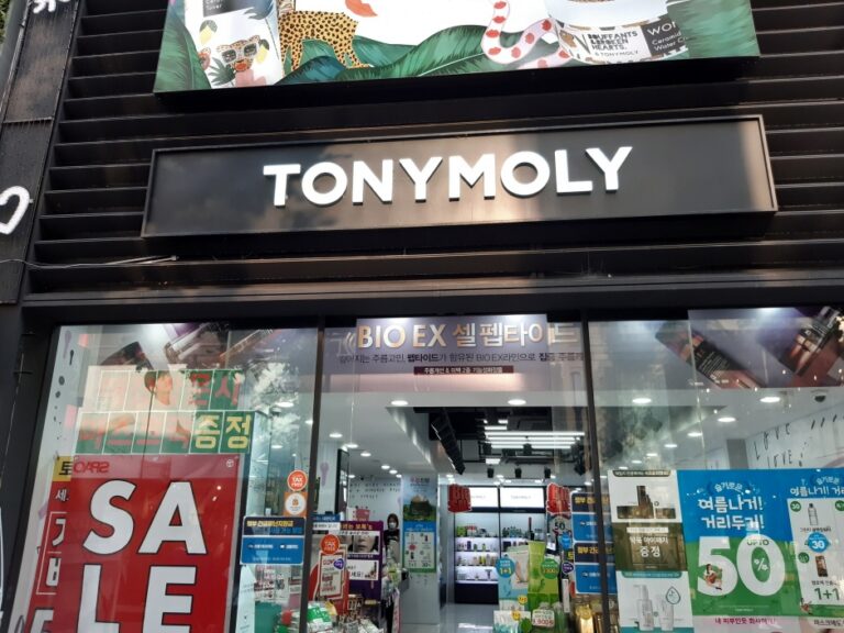 [大邱] [事後免税店] TONYMOLY（トニーモリー）・トンソンロ（東城路）（토니모리 동성로）