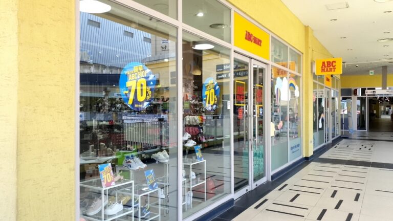 [大邱] [事後免税店] ABCマート・イシアポリス店（ABC마트 이시아폴리스점）
