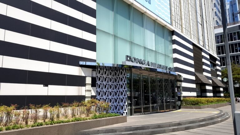 [大邱] [事後免税店] ER トンア（東亜）ショッピング（ER 동아 쇼핑）