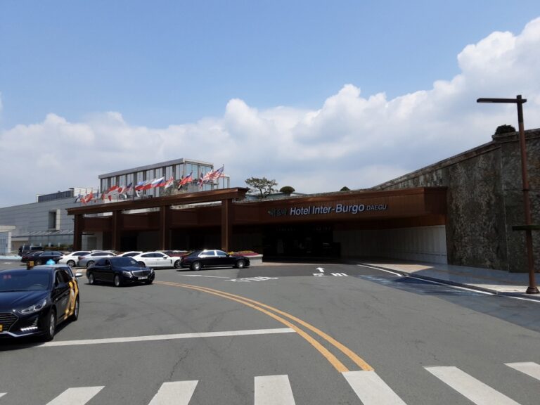 [大邱] [事後免税店] （株）チュンゴウンセサン・インターバーゴホテル（주）즐거운세상인터불고호텔）