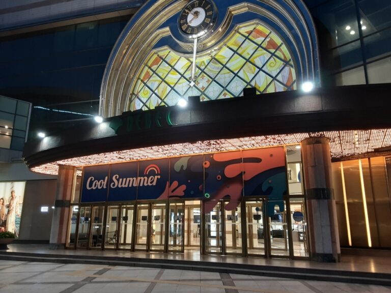 [大邱] [事後免税店] テグ（大邱）百貨店・プラザ店（대구백화점 프라자점）