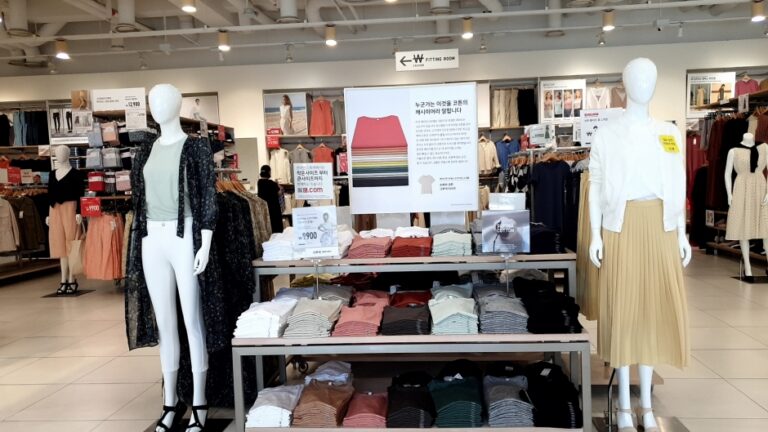 [大邱] [事後免税店] ユニクロ・ロッテポンム（鳳舞）（유니클로 롯데봉무）