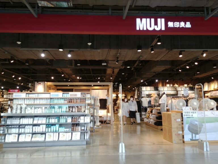 [大邱] [事後免税店] MUJI・シンセゲ（新世界）テグ（大邱）（MUJI 신세계대구）