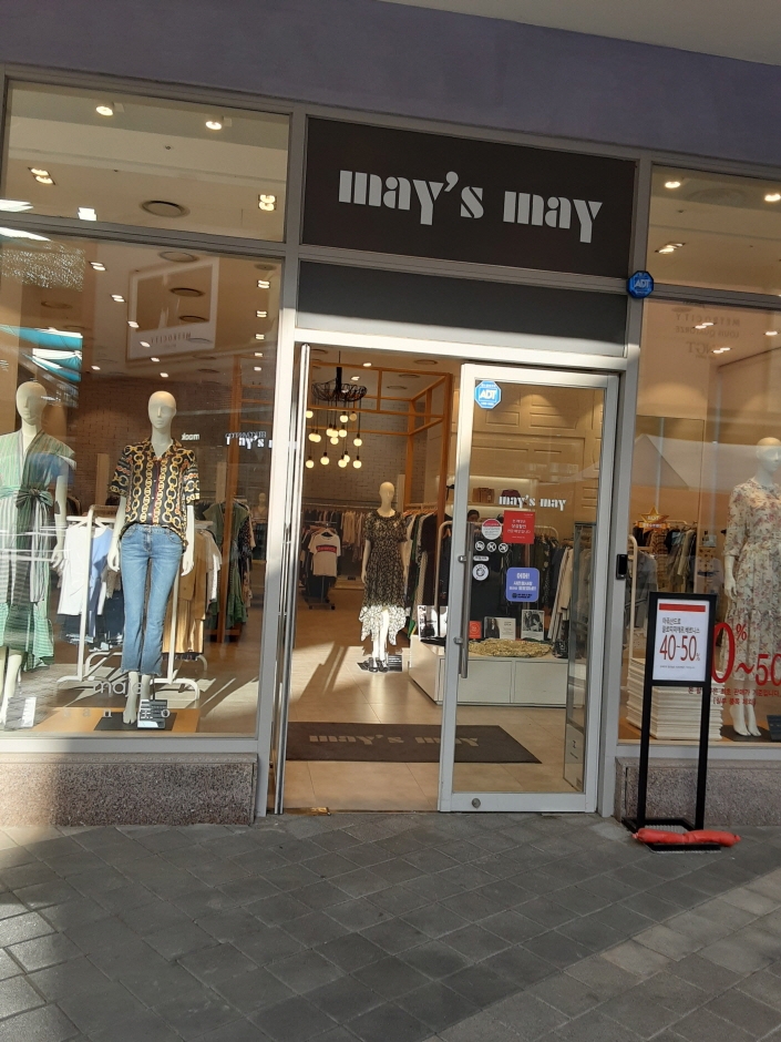[大邱] [事後免税店] IDL may’s may・イシアポリス（IDL 메이즈메이 이시아폴리스）
