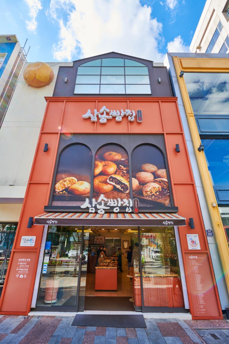 [大邱] サムソンパン屋 本店(삼송빵집 본점)