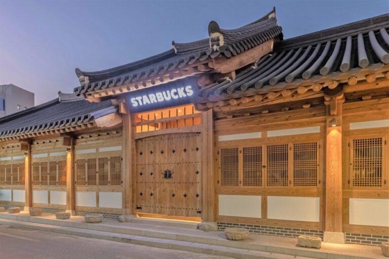 [大邱] STARBUCKS COFFEE 大邱鐘路古宅店（스타벅스 대구종로고택）