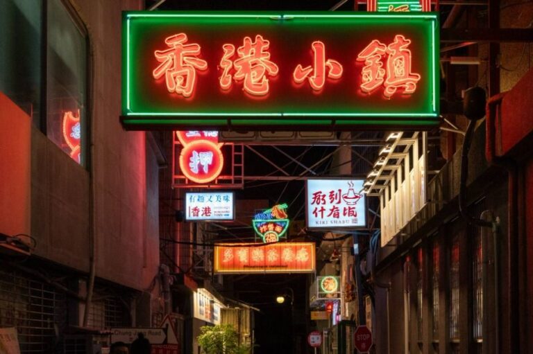 [光州] 忠壮路香港通り（충장로 홍콩골목）