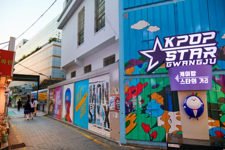 [光州] 光州忠壮路K-POPスターの通り（광주 충장로 케이팝 스타의 거리）