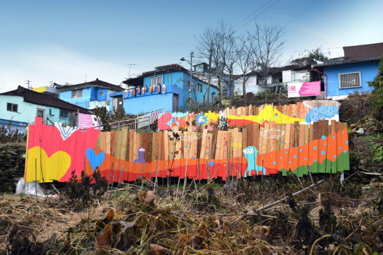 [光州] 青春鉢山村（청춘발산마을）