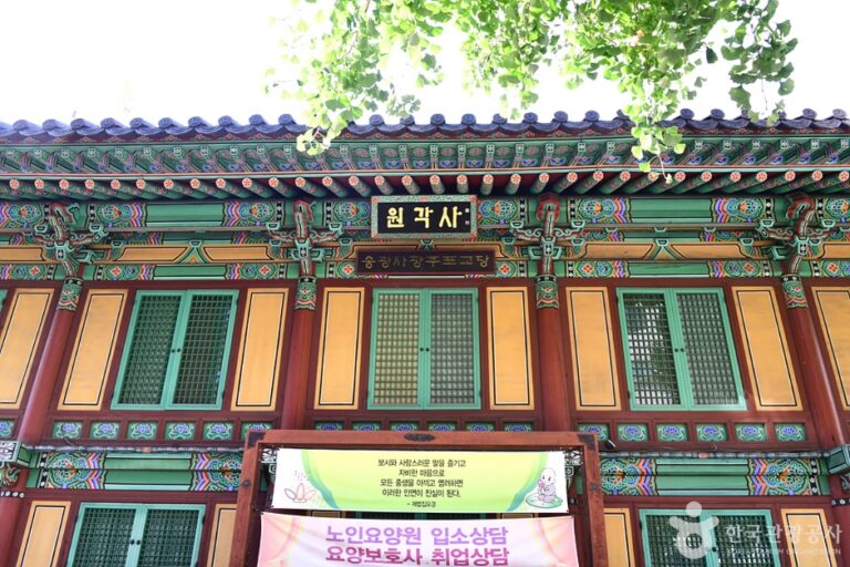[光州] 円覚寺（光州）（원각사（광주））
