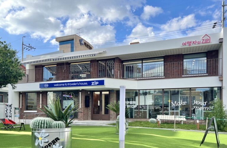 [光州] 旅行者のZIP（여행자의 집）