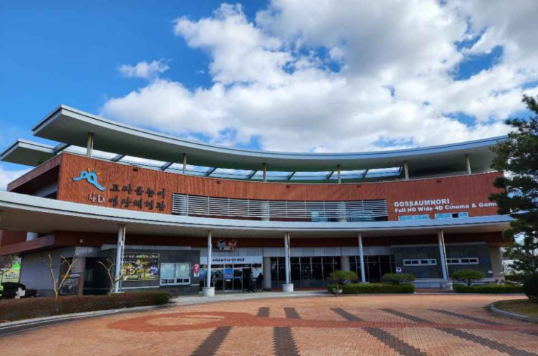 [光州] コサウムノリテーマパーク（고싸움놀이테마파크）