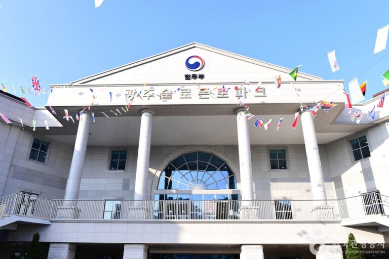 [光州] ソロモン・ロー・パーク（솔로몬로파크）