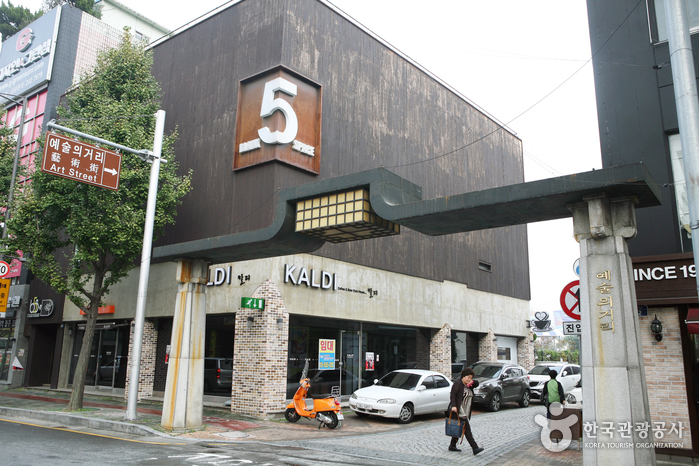 [光州] 光州芸術通り（광주 예술의 거리）