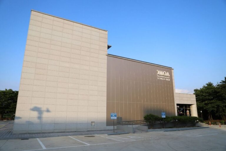 [光州] 東谷美術館（동곡미술관）